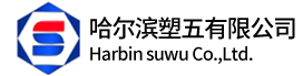 湖南建投四建集團(tuán)有限公司